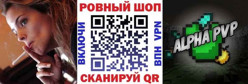Все наркотики Тайга COCAIN МЕФ ГАШ