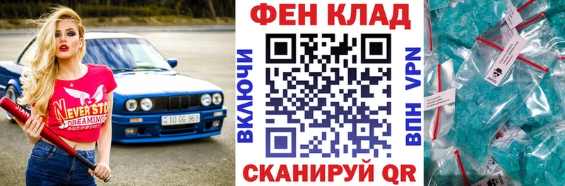 Amphetamine 98%  цены   Тайга 
