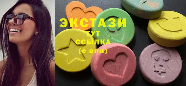 альфа пвп Няндома