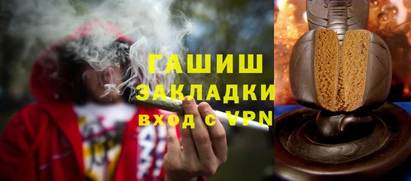 mdpv Нягань