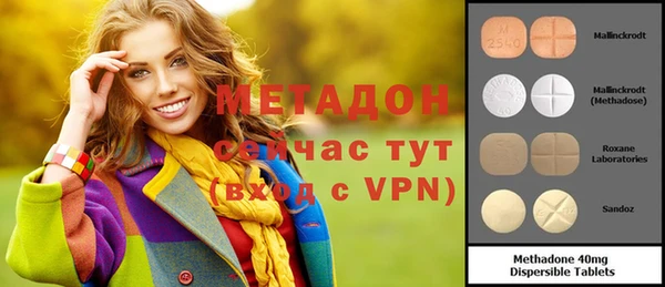 mdpv Нягань