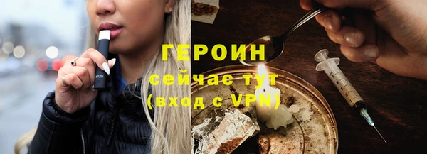 mdpv Нягань