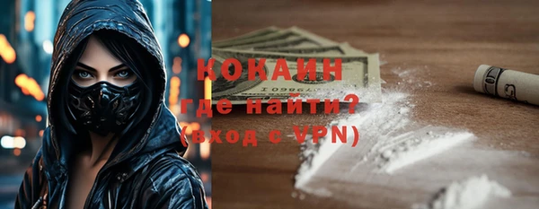mdpv Нягань