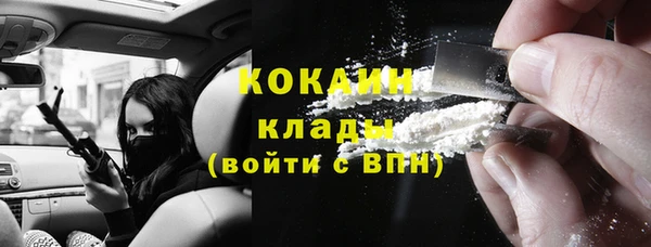 мдпв Яровое