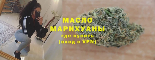 mdpv Нягань