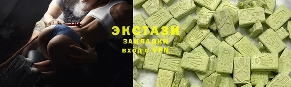 mdpv Нягань
