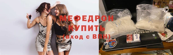 индика Янаул