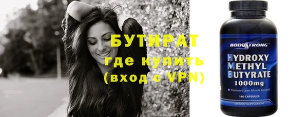 mdpv Нягань