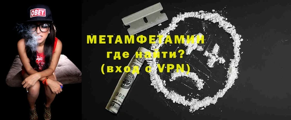mdpv Нягань