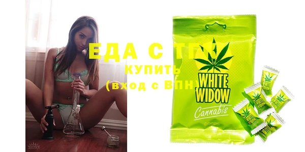 дмт Яранск