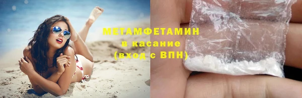 mdpv Нягань