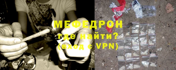 дмт Яранск