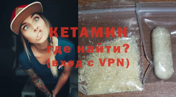 дмт Яранск