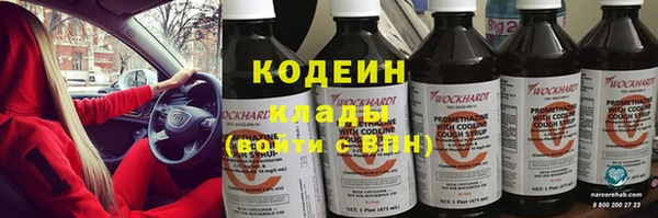 mdpv Нягань