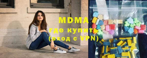 винт Апатиты