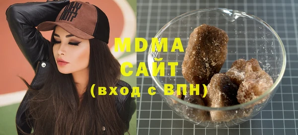 mdpv Нягань