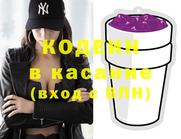 мдпв Яровое