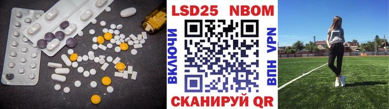 LSD-25 экстази ecstasy  дарнет шоп  Тайга 