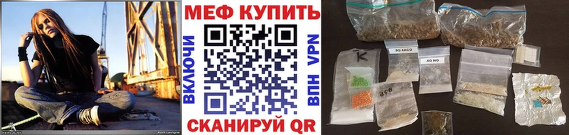 где найти наркотики blacksprut ССЫЛКА Меф мяу мяу Тайга