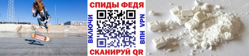 гидра онион  Тайга  Метамфетамин пудра 